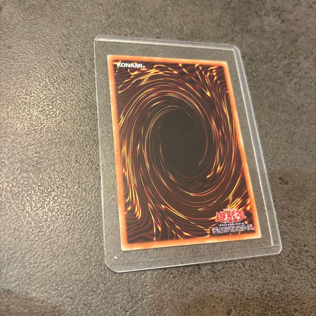 No.107 銀河眼の時空竜　20th 5つ目　psa10