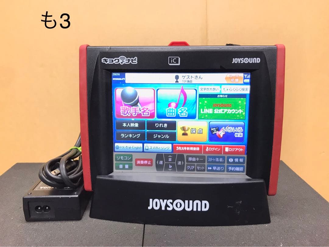 も3 キョクナビJR-300BK セット（JS-f1BBの設定）