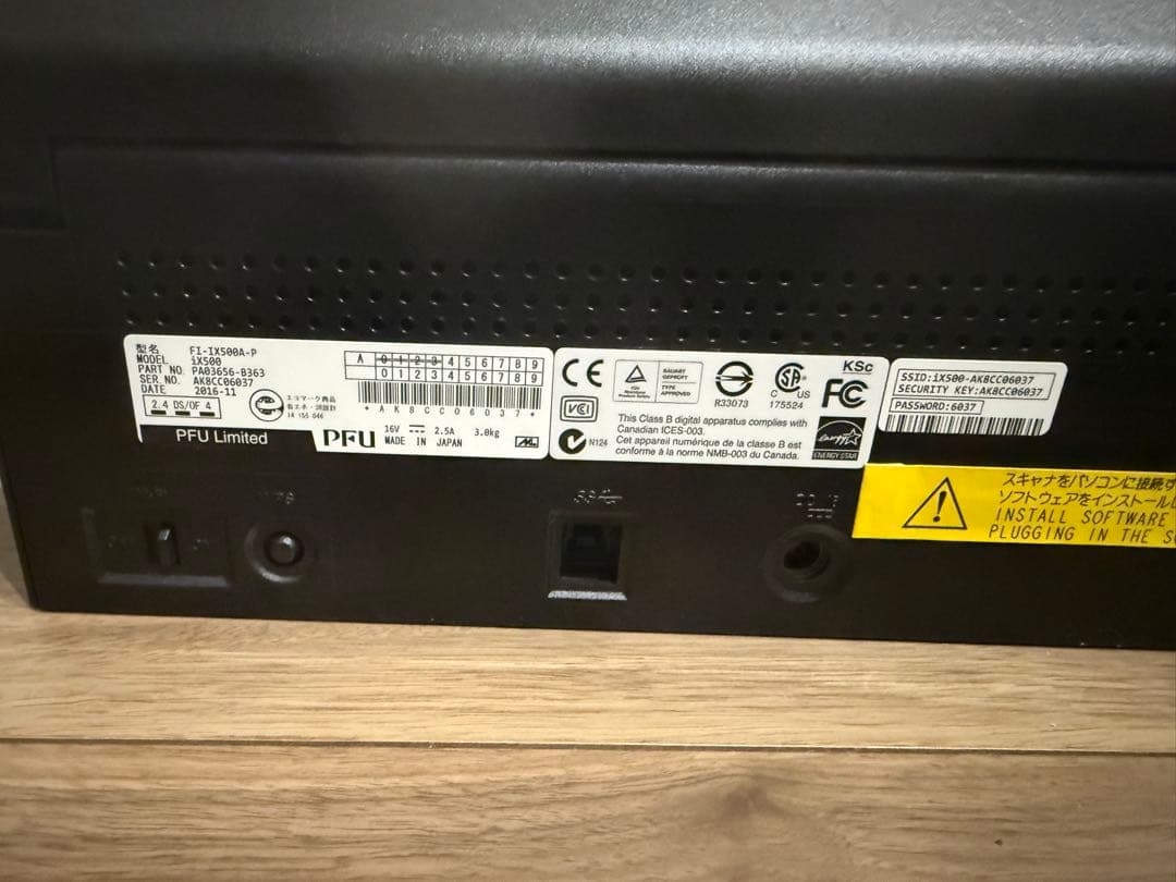 M9648 富士通 ScanSnap FI-IX500A-P スキャナー