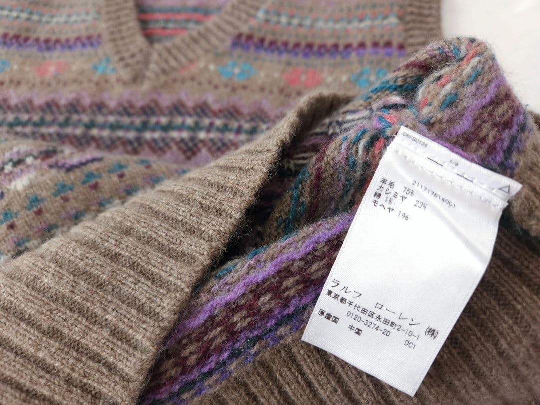 ◇さらり☺︎様◇ポロラルフローレン　良品　ニットベスト　フェアアイル柄