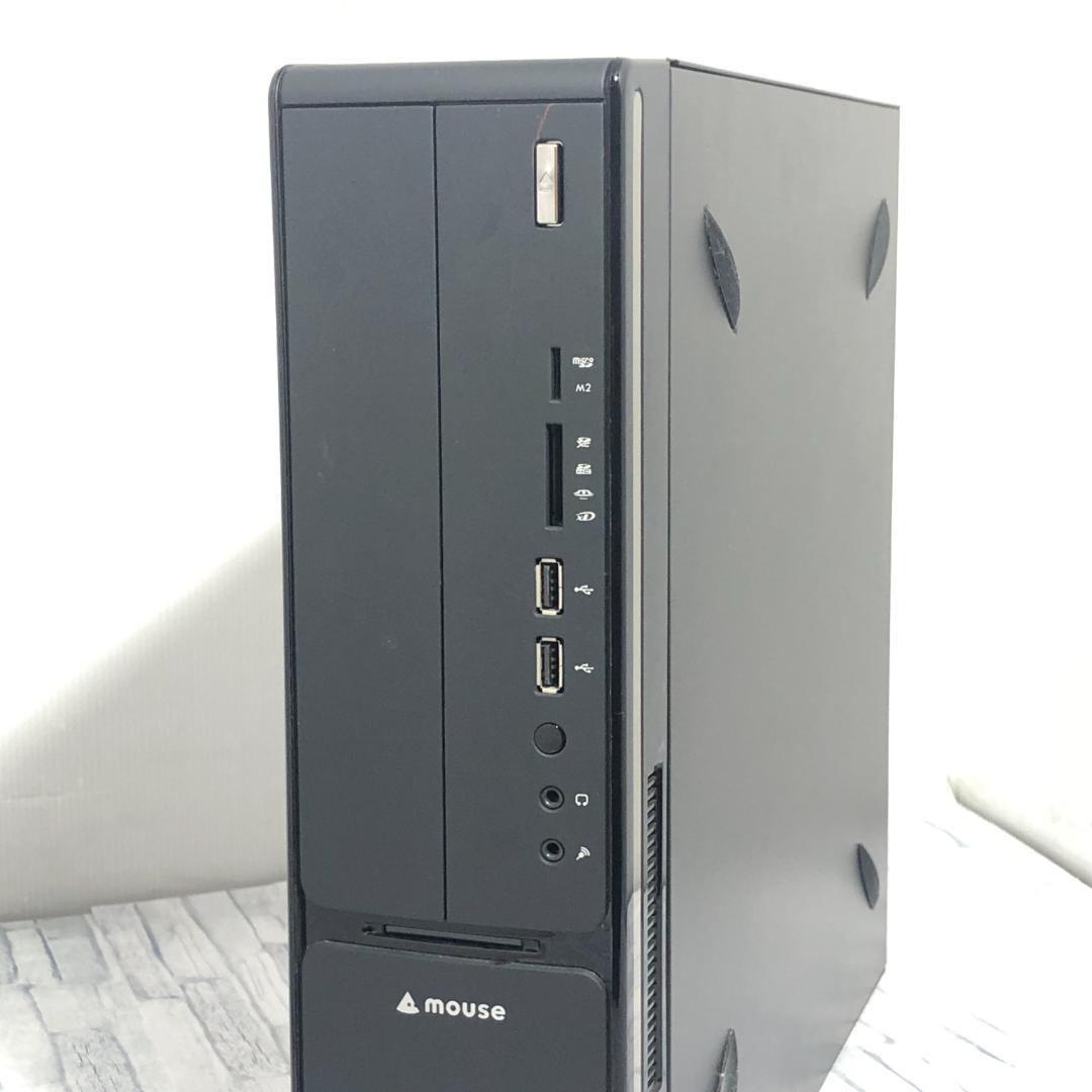 としお　デスクトップパソコン本Core i5-7400/2TB/8GB本体