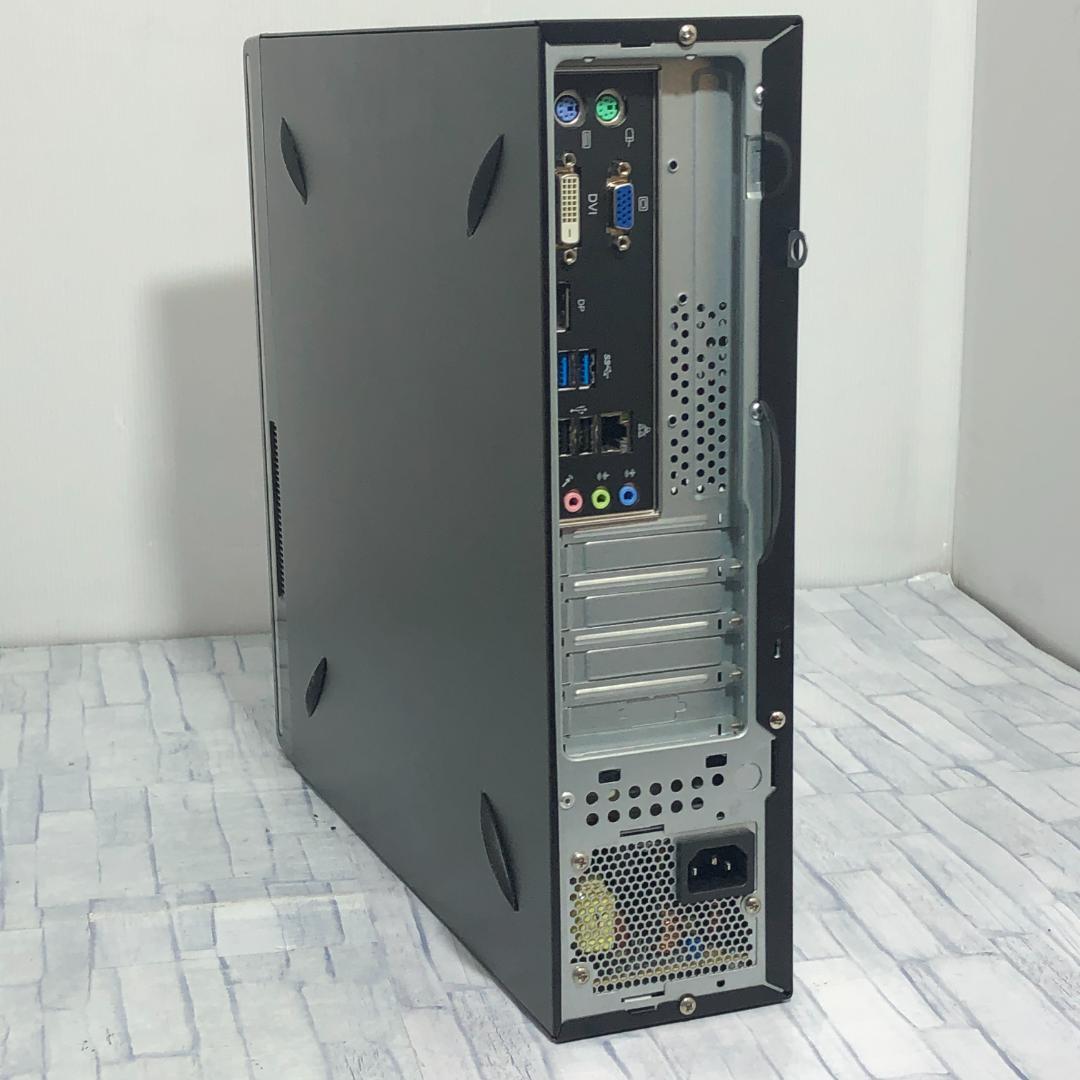 としお　デスクトップパソコン本Core i5-7400/2TB/8GB本体
