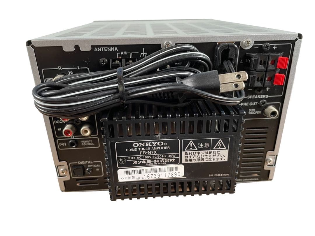 ONKYO FRーN7X CD/MD 現状品