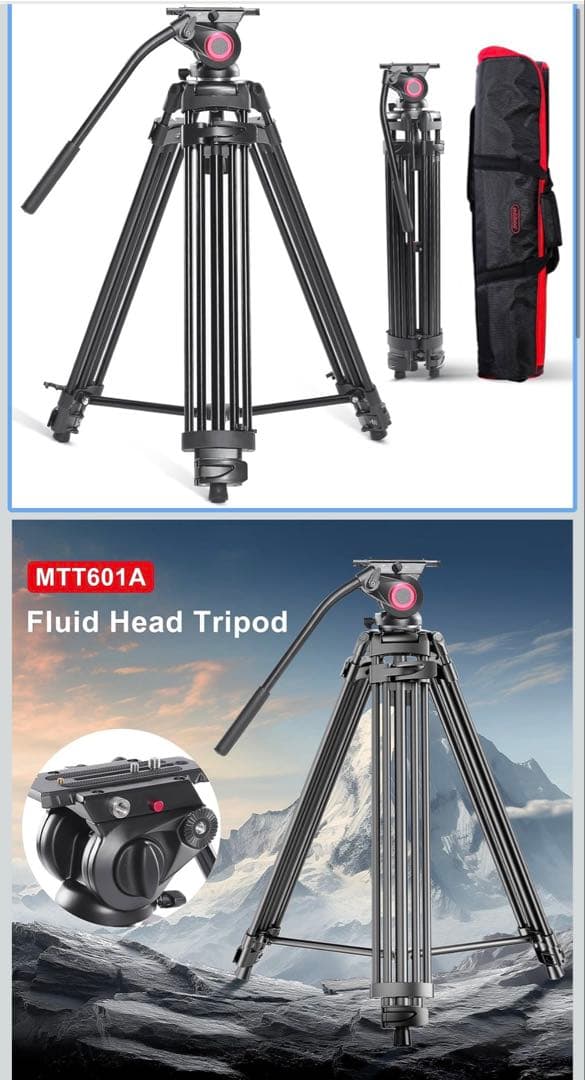 miliboo MTT601A カメラ三脚　未使用に近い