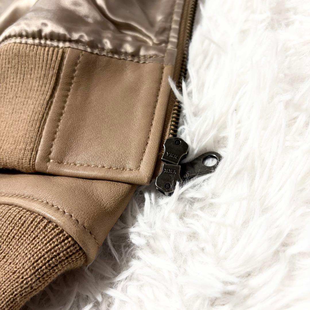 【極美品】ロンハーマン ma-1 ラムレザージャケット XS ベージュ系