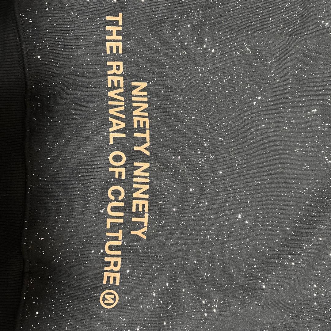 9090 パーカー　平成　ヒョウ柄