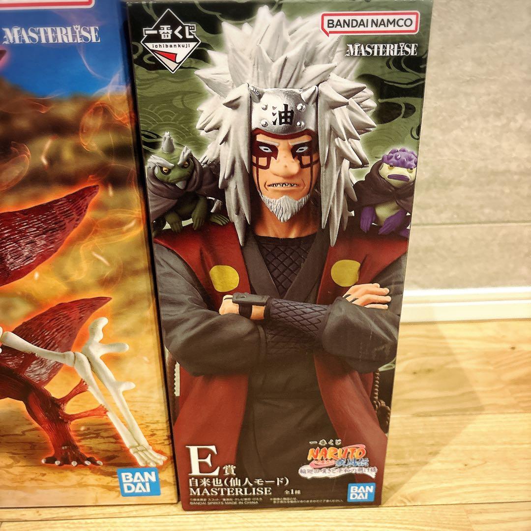ナルト1番くじ　E賞自来也（仙人モード）&ラストワン賞&おまけ付き