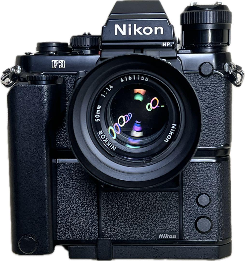 フィルムカメラ Nikon F3HP+MD-4+NIKKOR 50mm 1:1.4