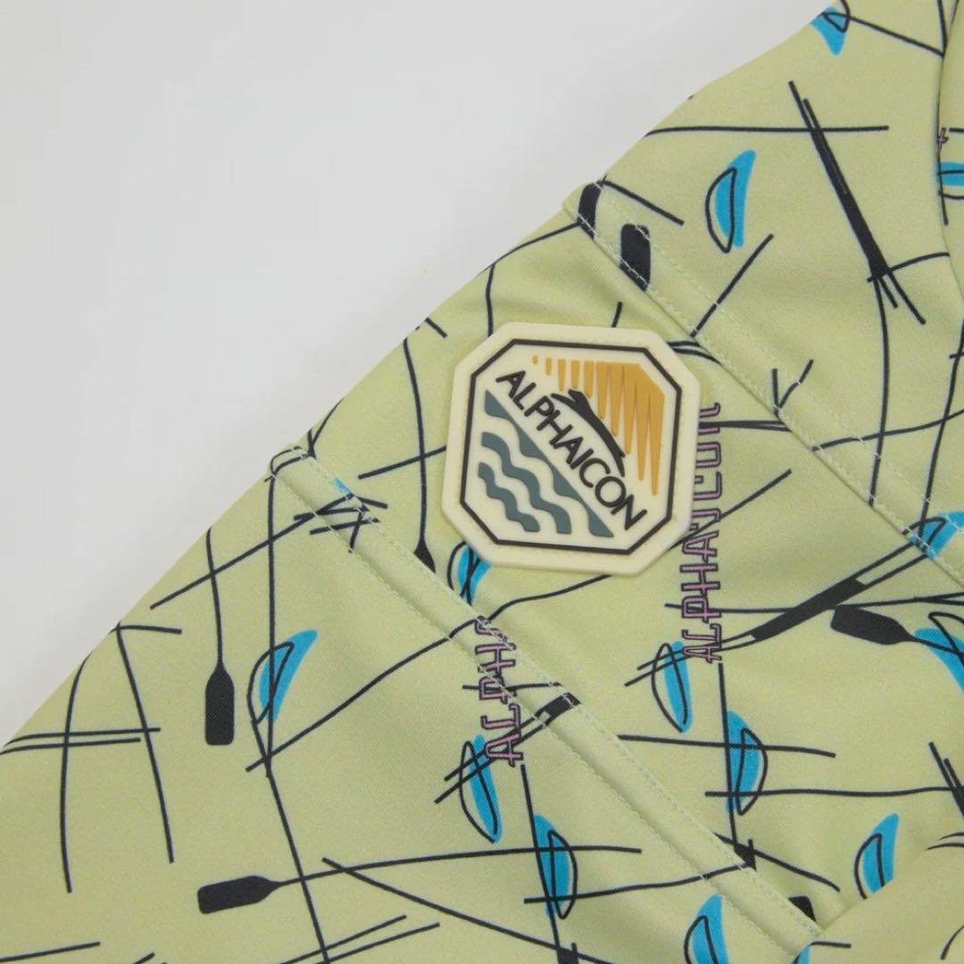 FULL DOG GUARD　フルドッグガード　LIME GLOW