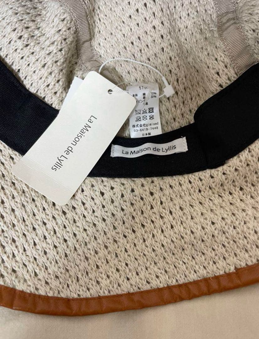 La Maison de Lyllis メゾンドリリス OLEAF オリーフ