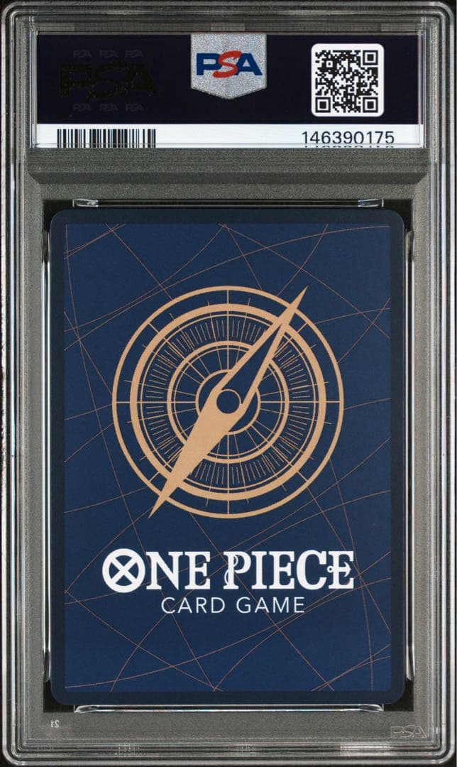 最安値‼️ ワンピースカードゲーム 3rd anniversary 3連番