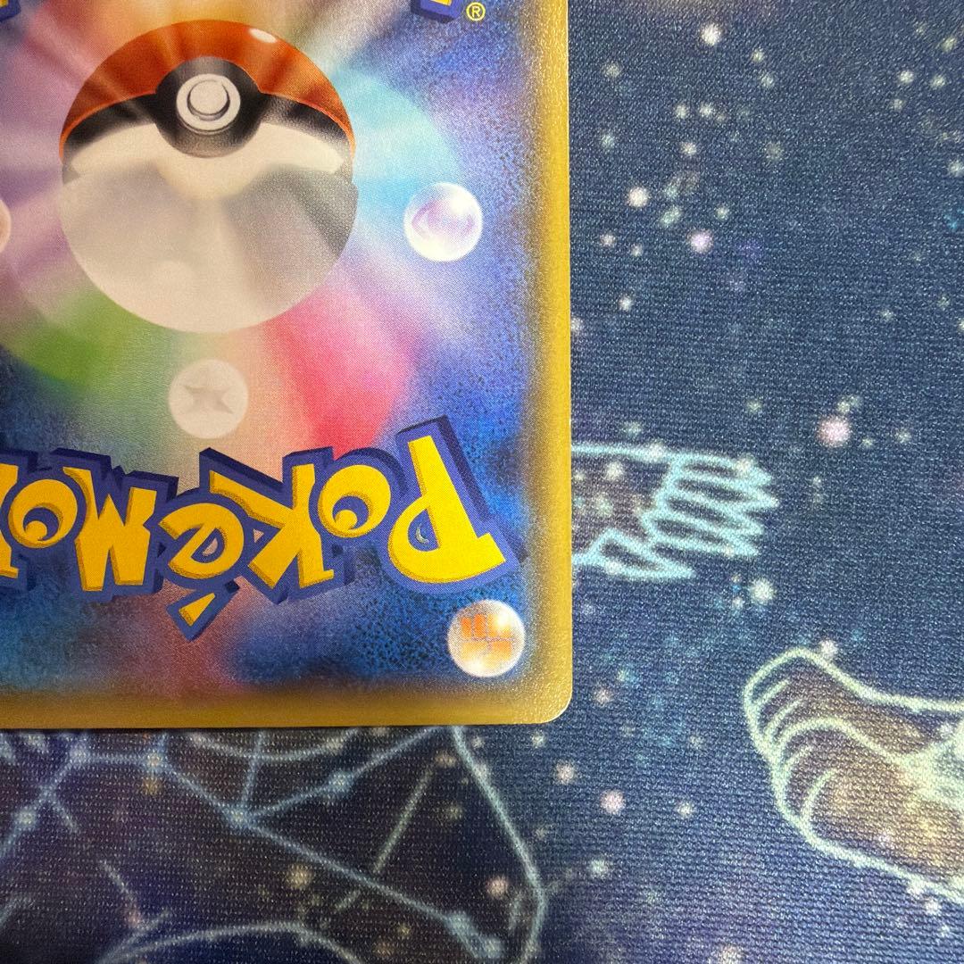 レックウザEX/MレックウザEX