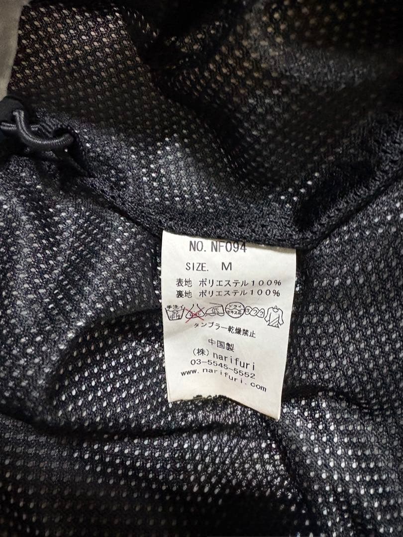 美品 narifuri ナリフリ プルブレーカー NF094 Mサイズ ホワイト