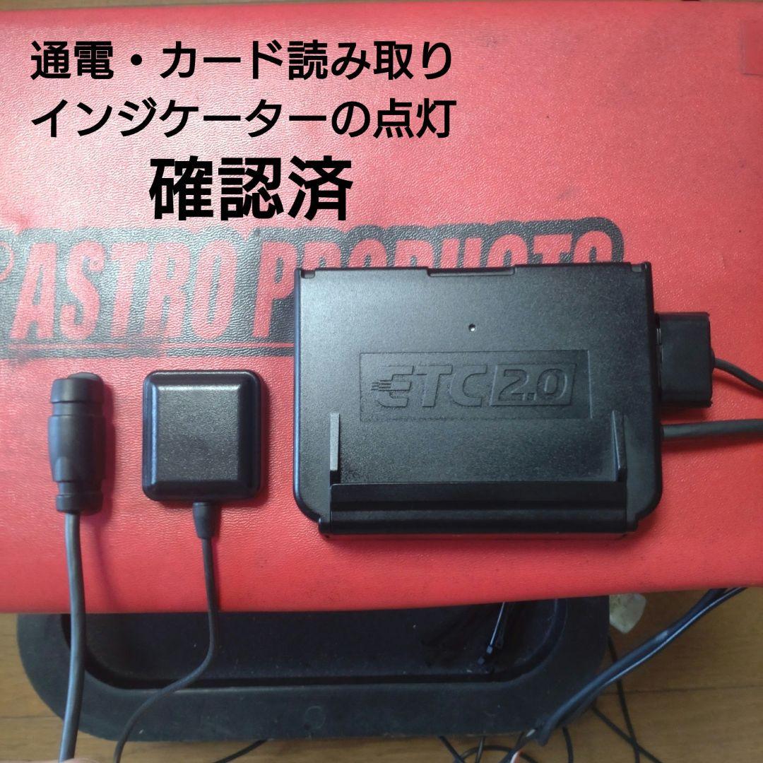 バイク用　ETC　車載器　日本無線　JRM21　2.0 【986】