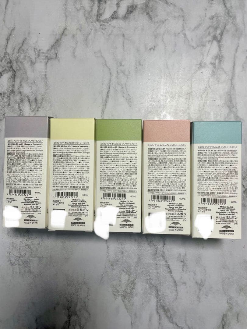 ミルボン　アンド　ヘアオイルセット 60ml×5本