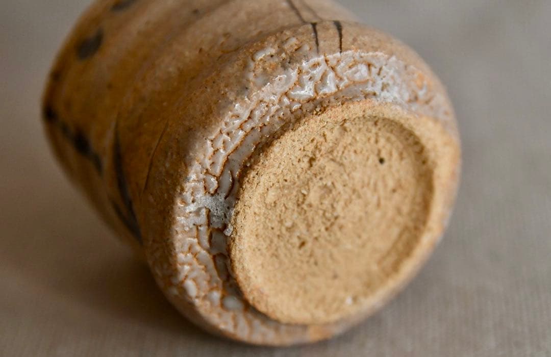 志野唐津　中里重利