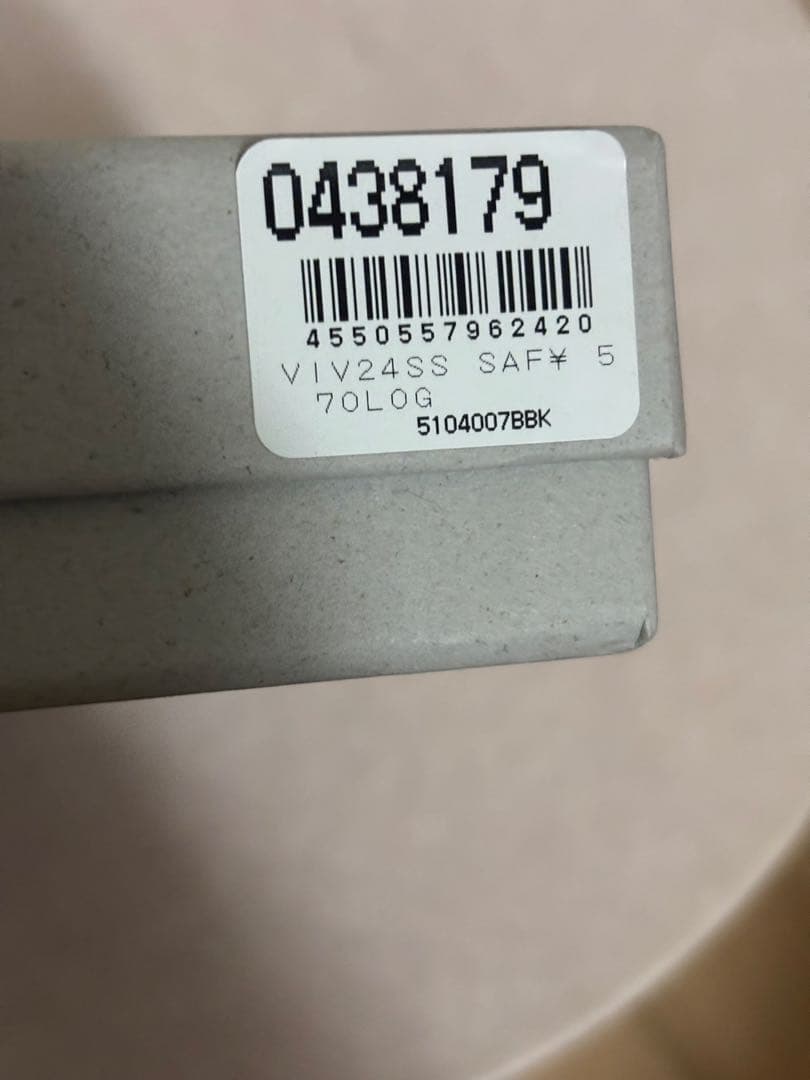 人気【新品 】Vivienne Westwood 折財布 長財布 シンプル