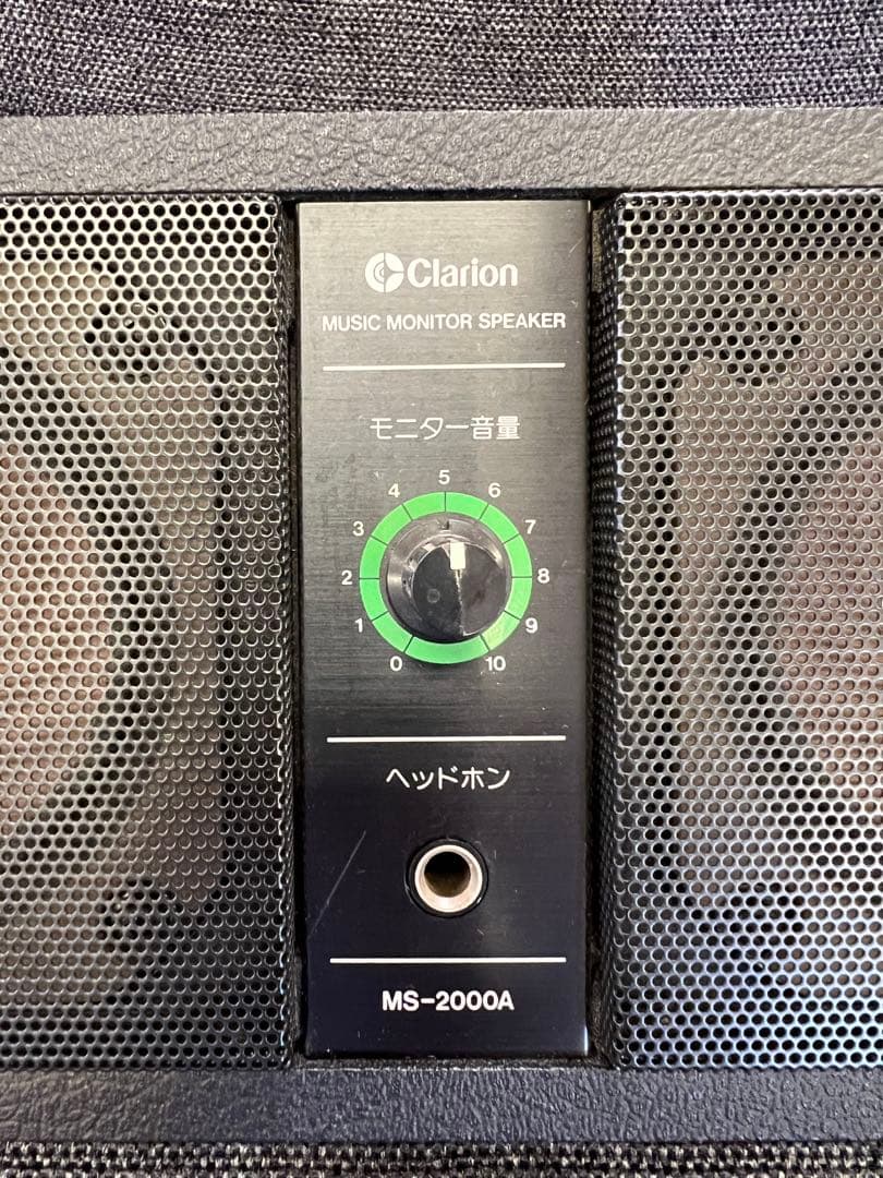 Clarion MS-2000A 日本製 モニター用 スピーカー 8Ω 動作品