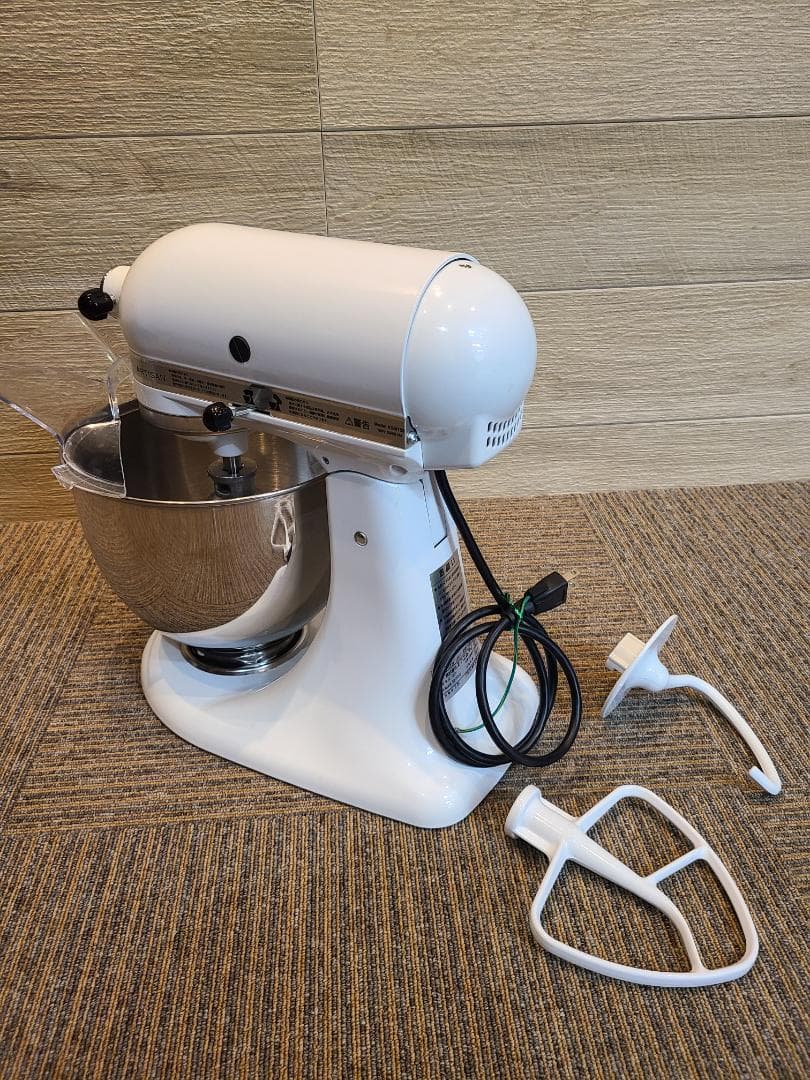 KSM150WH キッチンスタンドミキサー