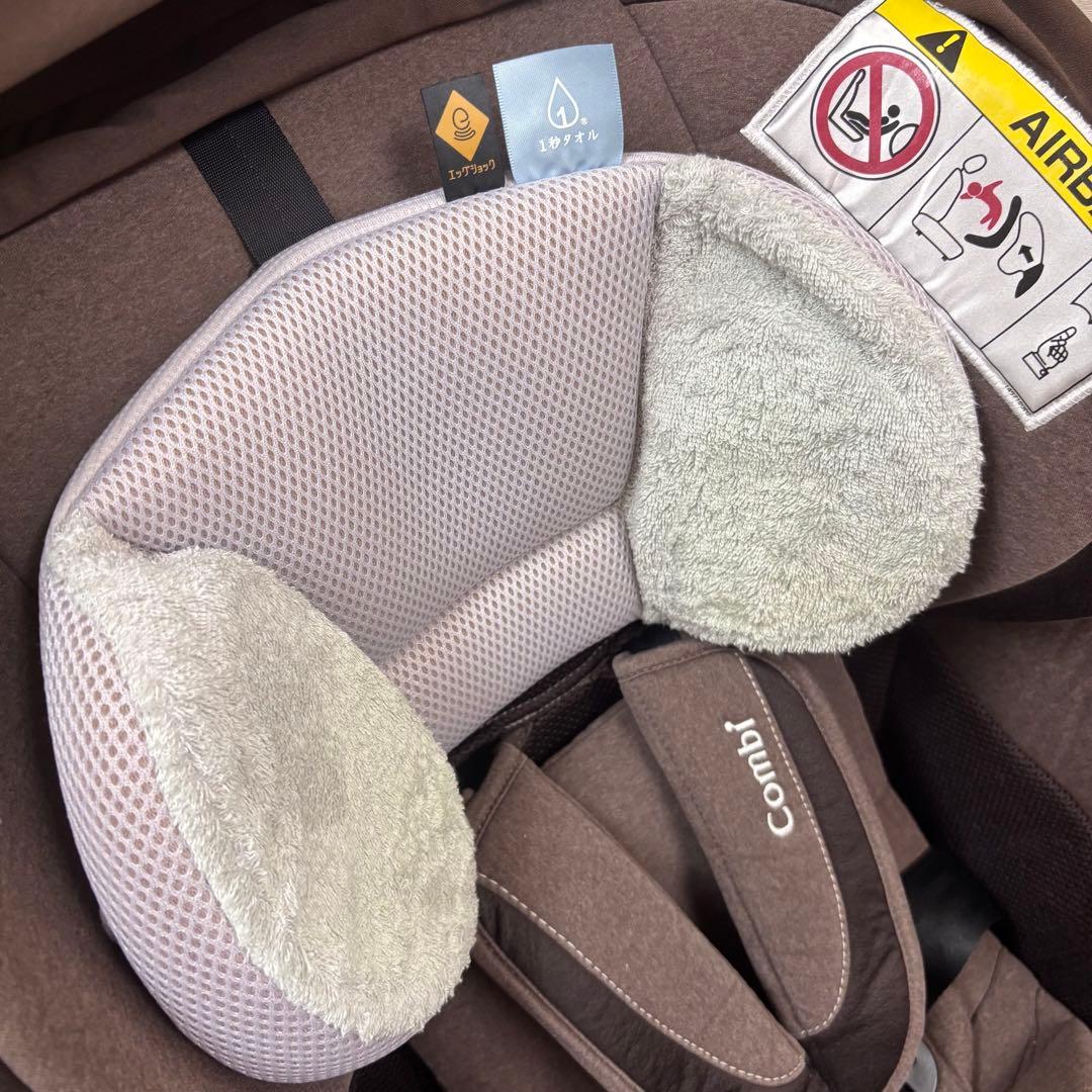 クリーニング済☆美品☆　コンビ　新生児　クルムーヴ　ISOFIX　エッグショック