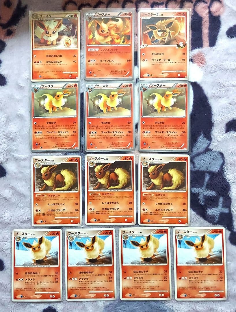 ADV PCG BW XY LEGEND　イーブイ系大量まとめ