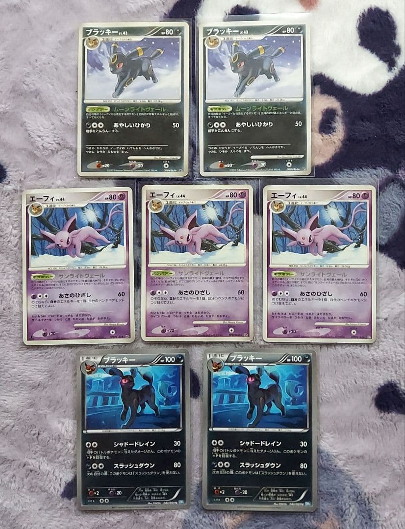 ADV PCG BW XY LEGEND　イーブイ系大量まとめ