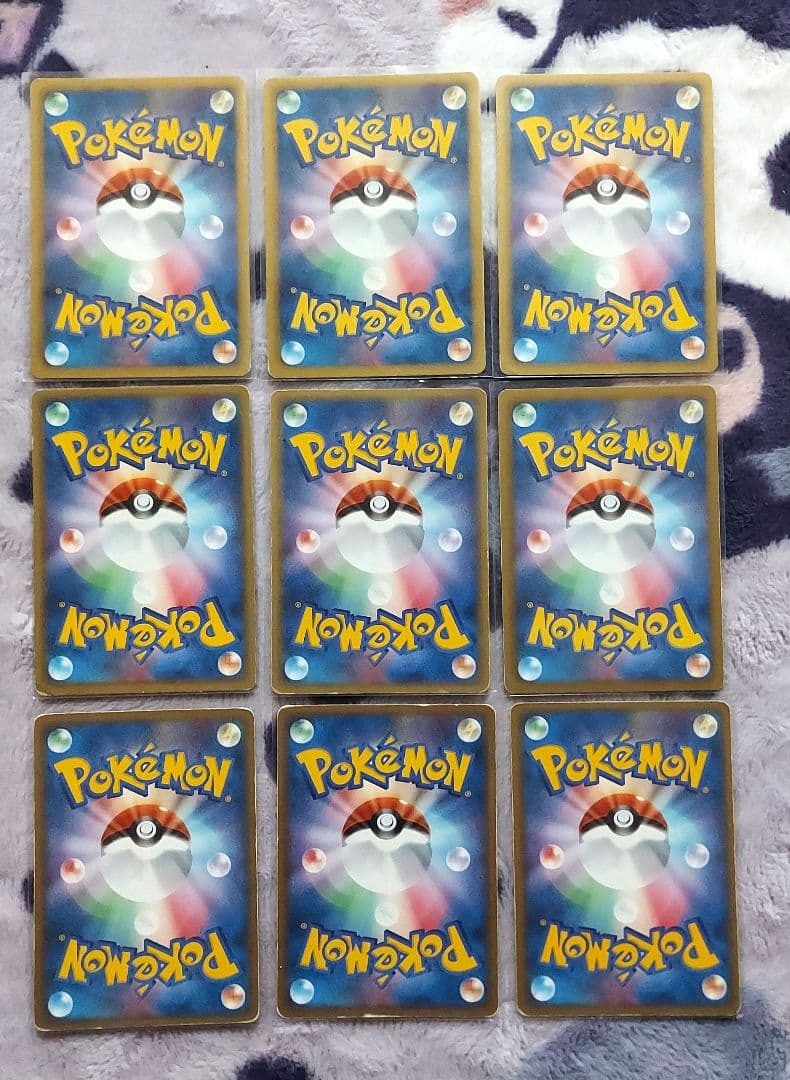 ADV PCG BW XY LEGEND　イーブイ系大量まとめ