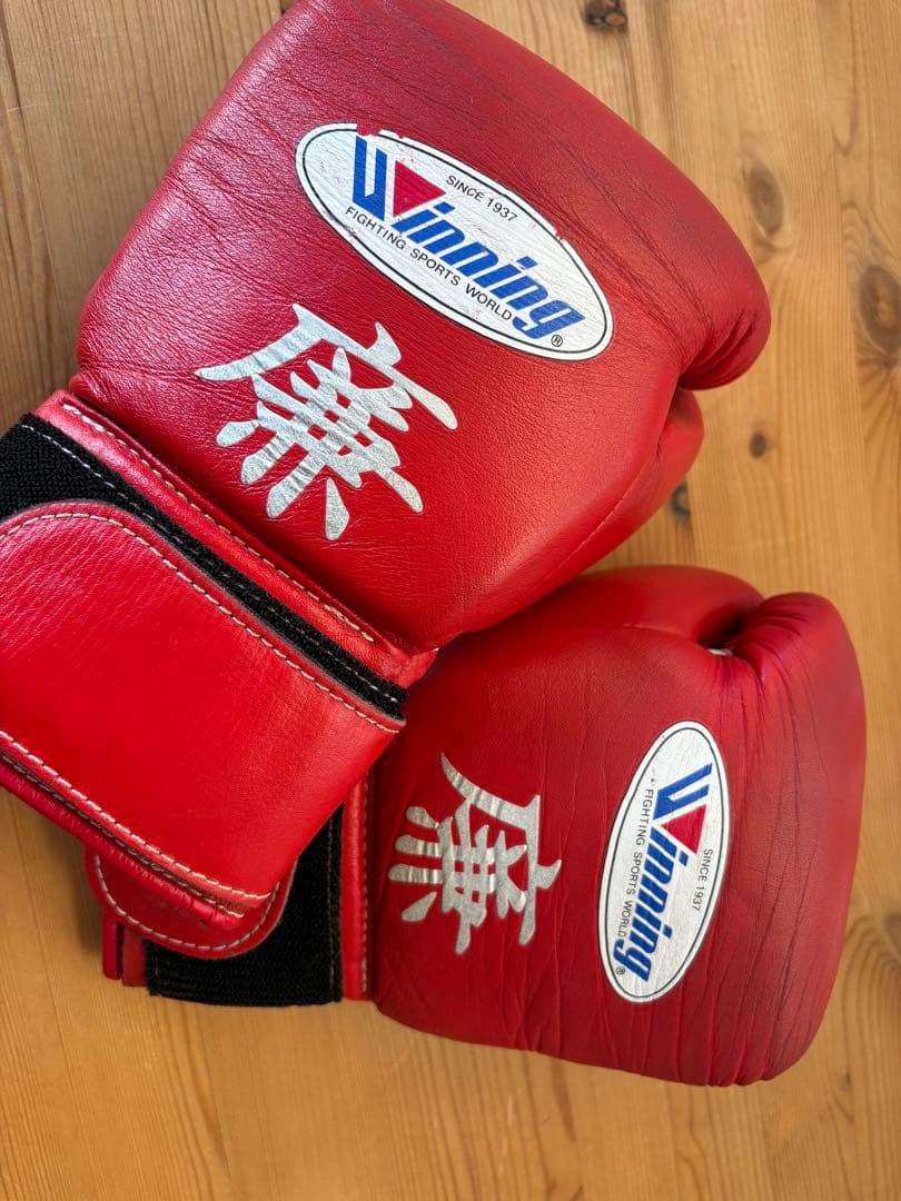 ウイニング　グローブ 8オンス