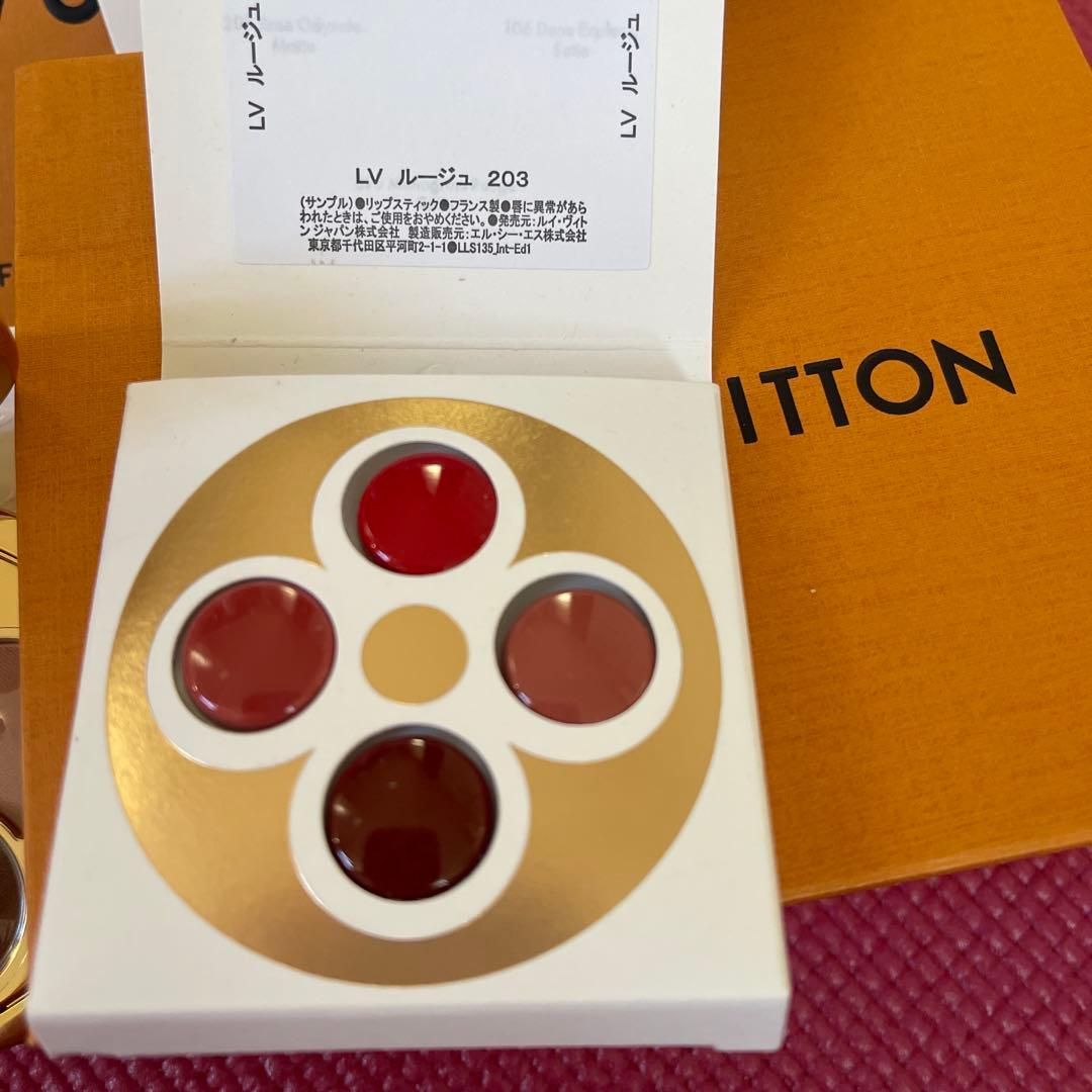 年内29日最終配送ルイヴィトン オンブル105 アイシャドウ パレット