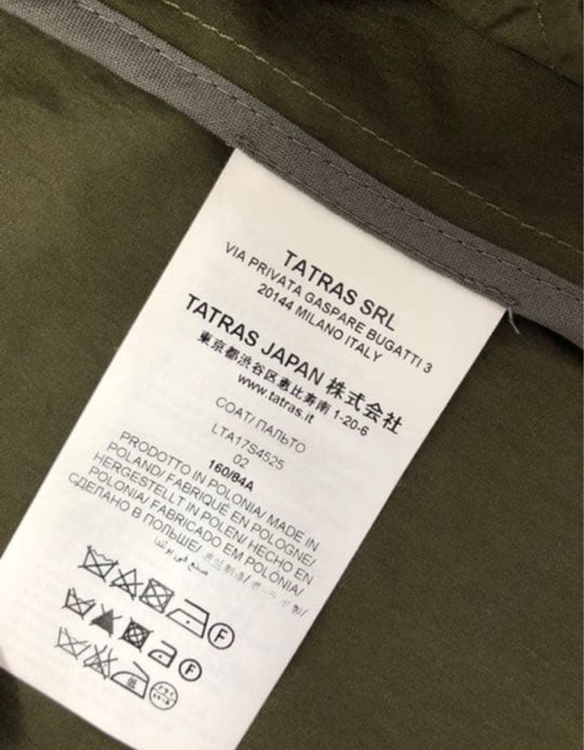 タトラス　TATRAS モッズコート　カーキ