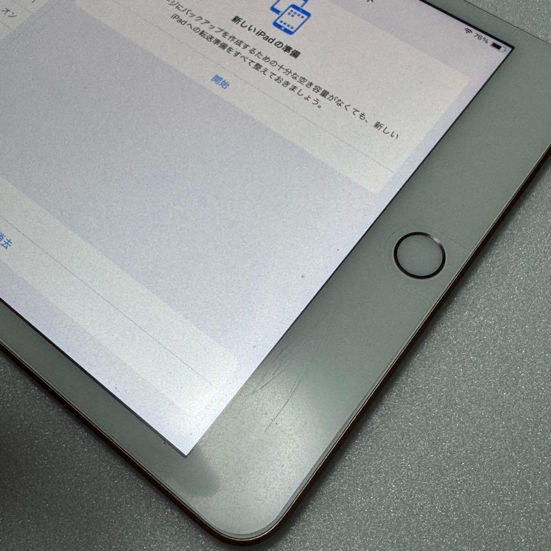 iPad本体 iPad mini 5 256GB, Wi-Fi