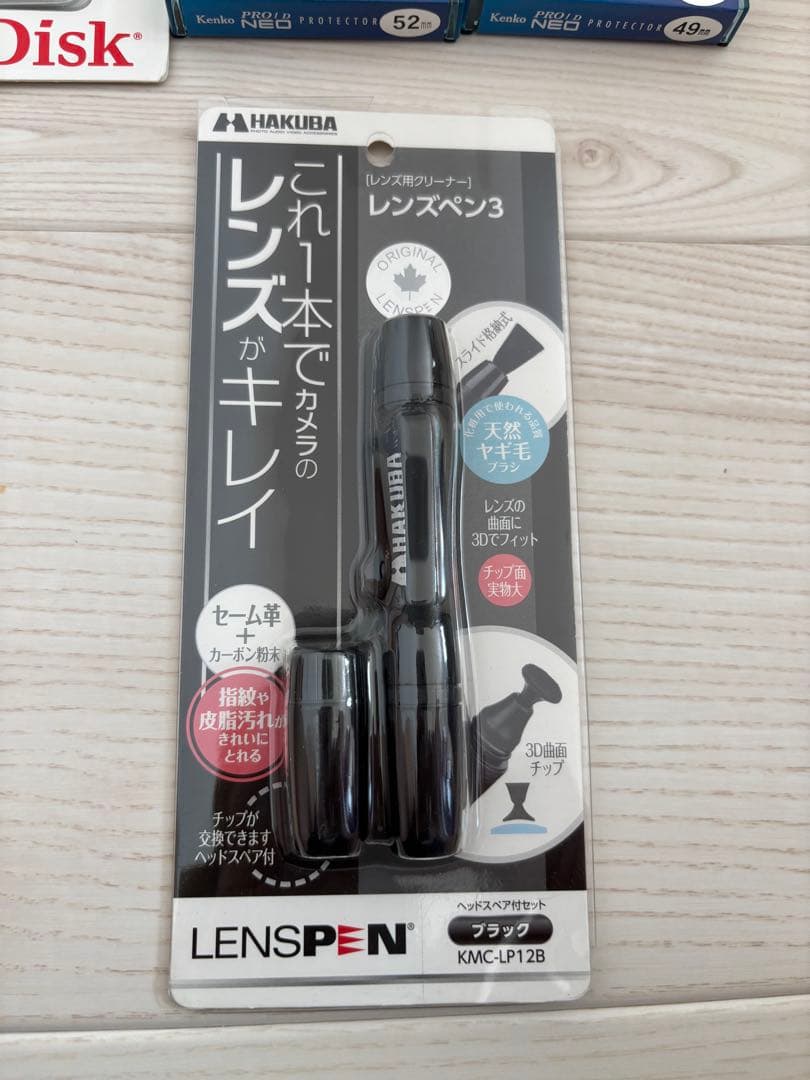 【美品・即日発送】Canon EOS M3 ダブルレンズ・保護セット