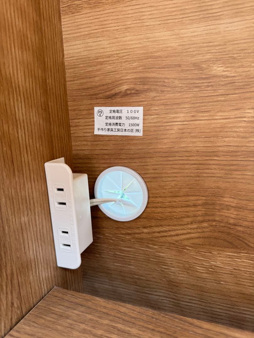 【展示品レベルの美品】キッチンカウンター／幅90・ナチュラルグレージュ・日本製