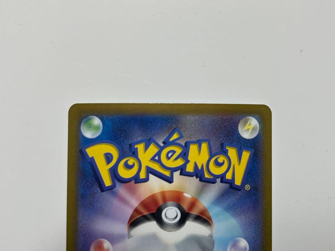 ニンフィアex スペシャルアートレア　sv8a 212／187