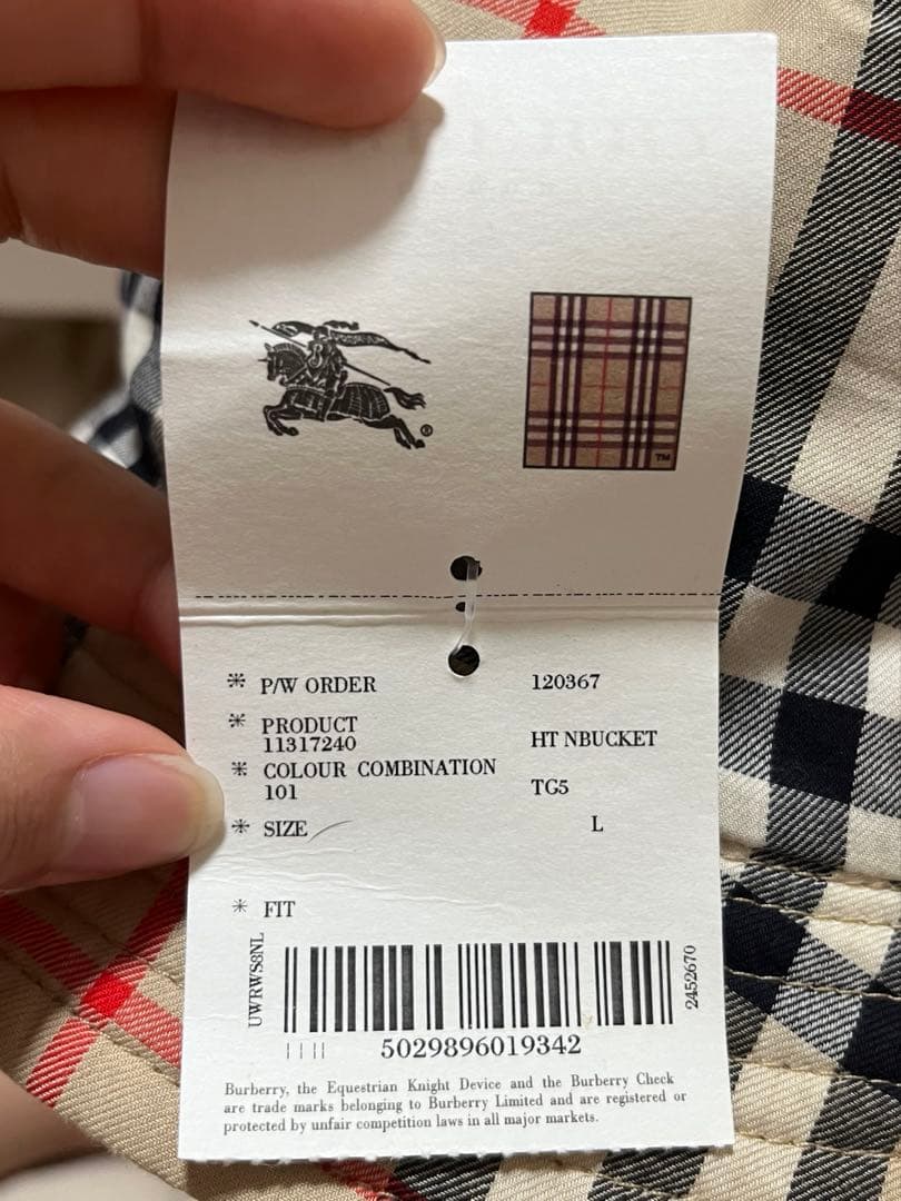 バーバリー　帽子　リバーシブル