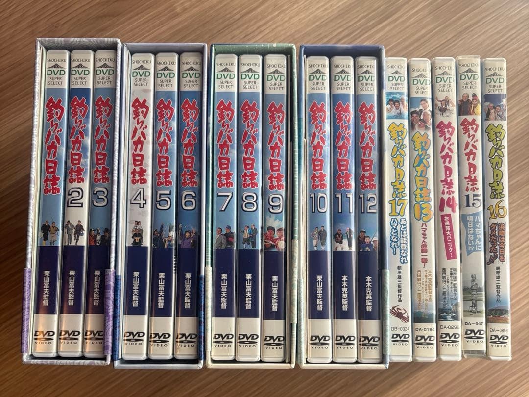 【匿名配送料込】釣りバカ日誌 DVD 1〜17巻まで