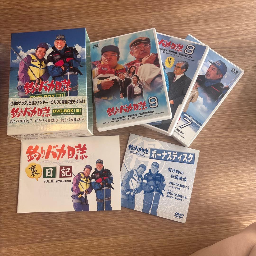【匿名配送料込】釣りバカ日誌 DVD 1〜17巻まで