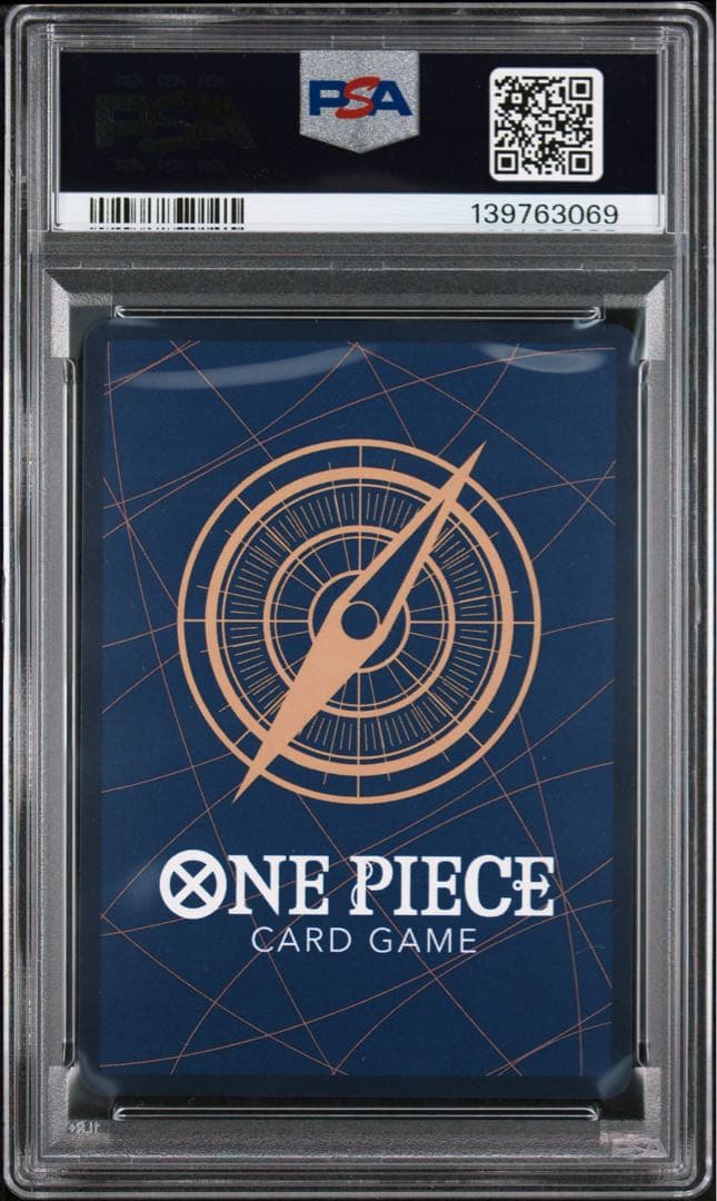 ワンピースカード シャンクス PSA10 銀背景 コミパラ