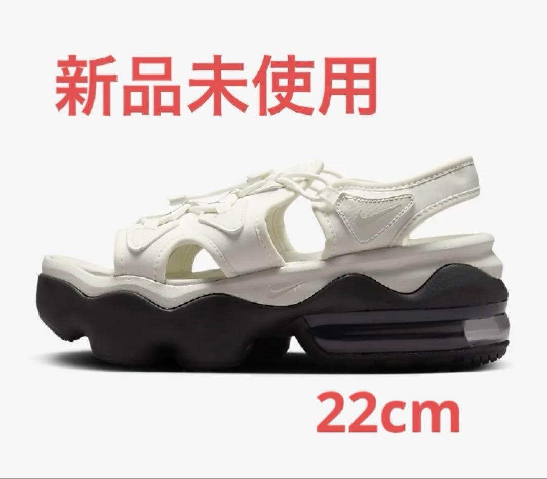 新品　ナイキ NIKE AIRMAX エアマックス　ココ　サンダル　ホワイト22