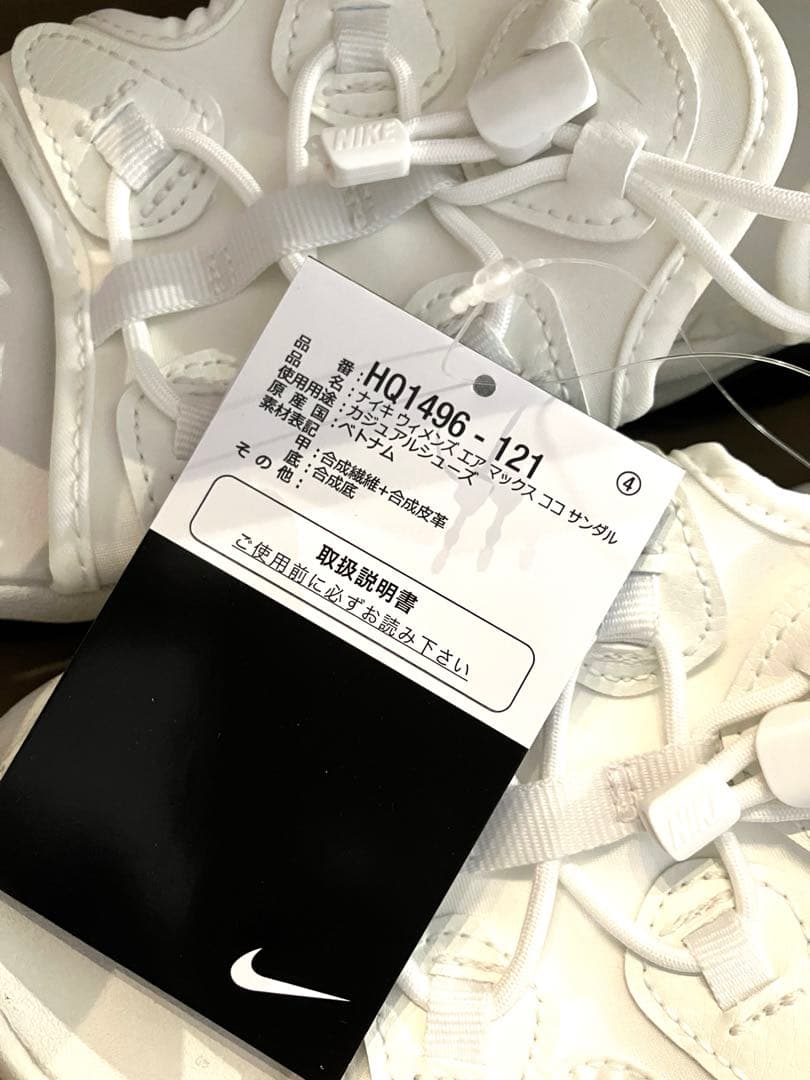 新品　ナイキ NIKE AIRMAX エアマックス　ココ　サンダル　ホワイト22