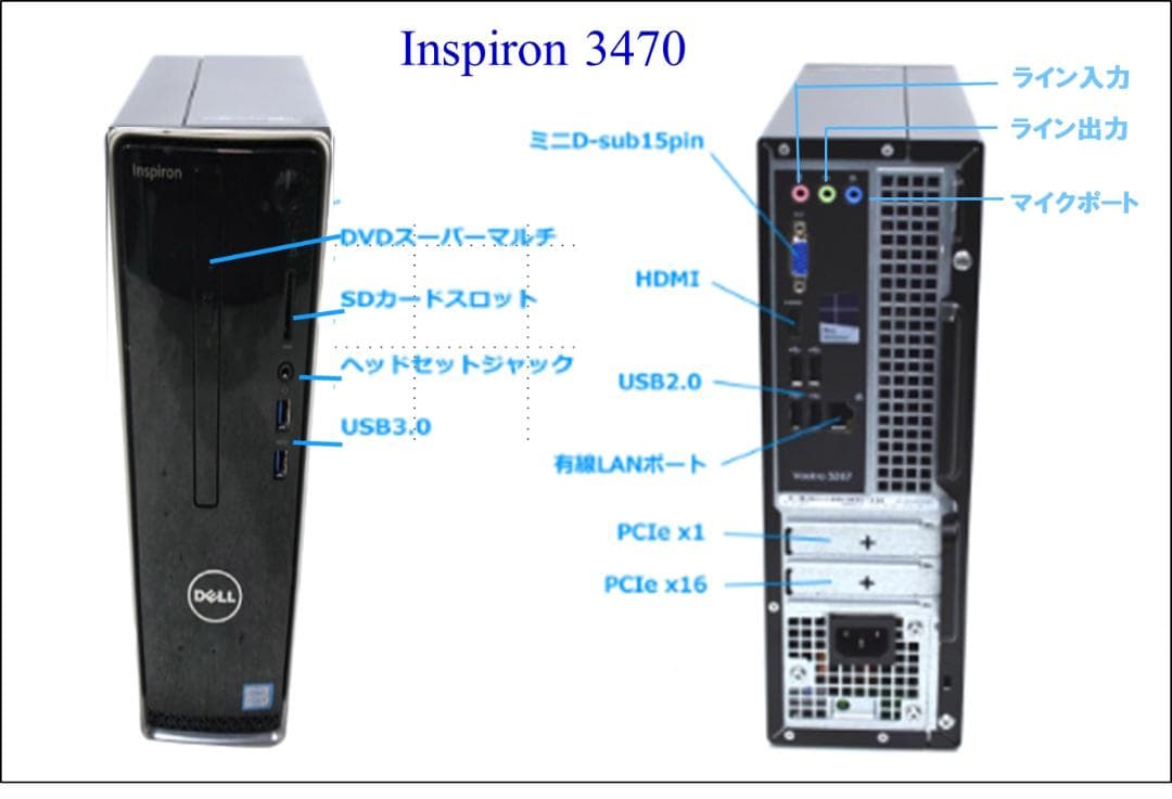 驚速M2 SSD512G Win11適合8世代 M16G Win11Offi21