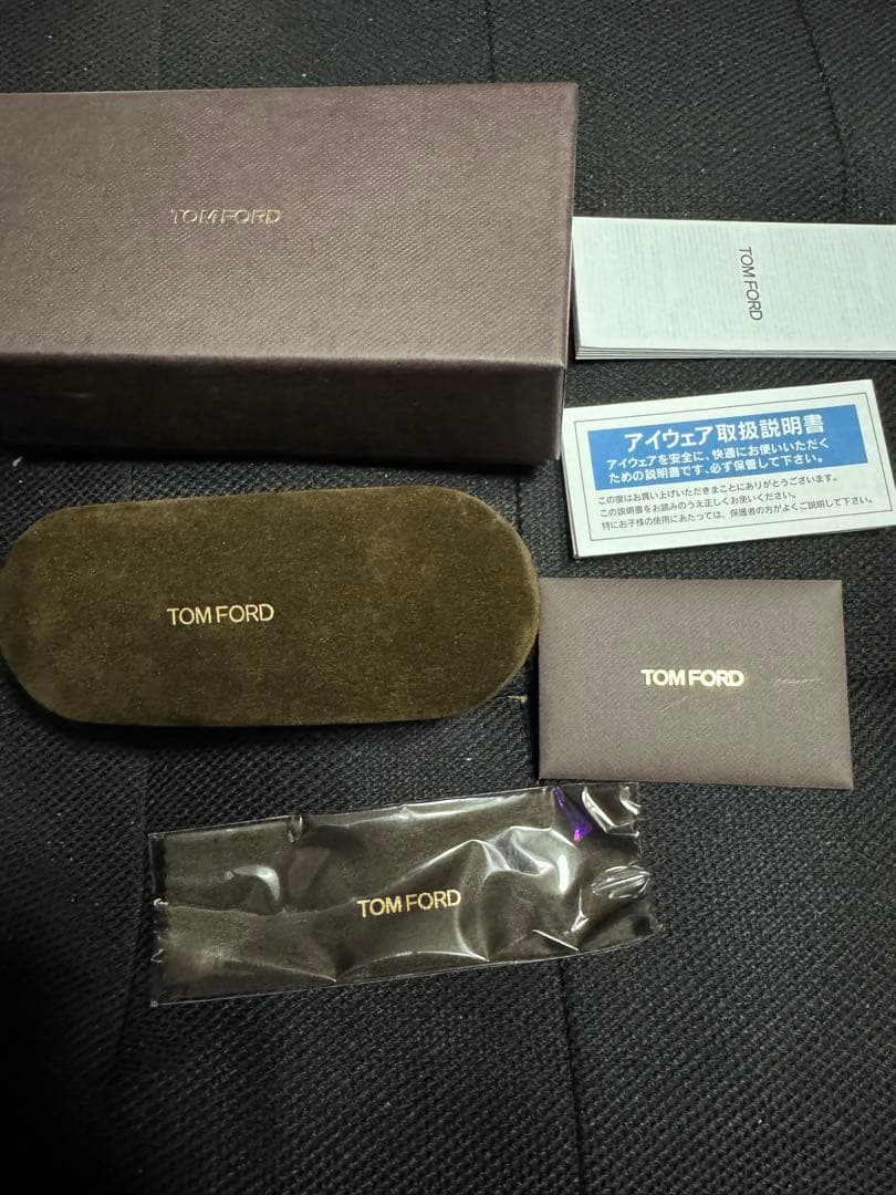 TF1042-O トムフォード ブルーレンズ