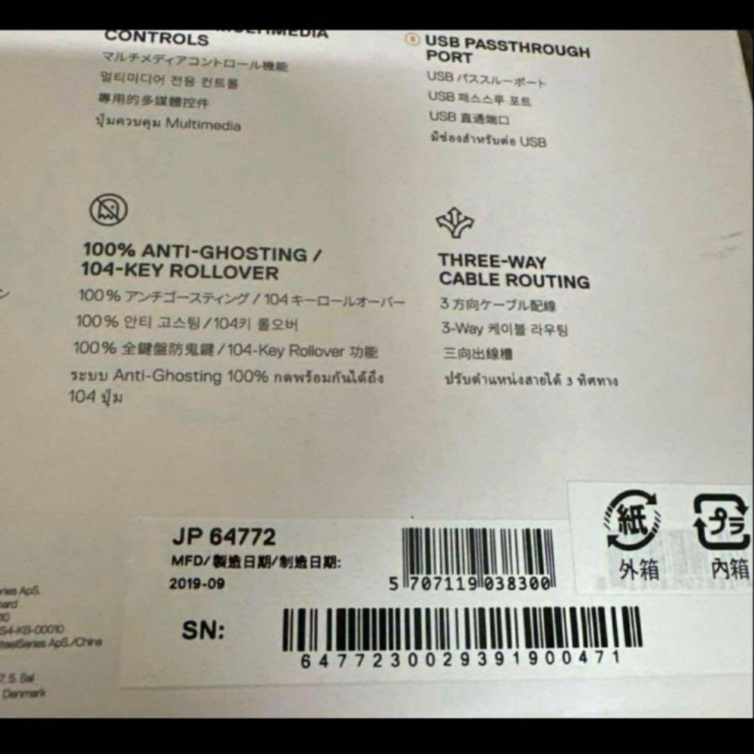 steel series APEX7 青軸 日本語 64772 5個セット