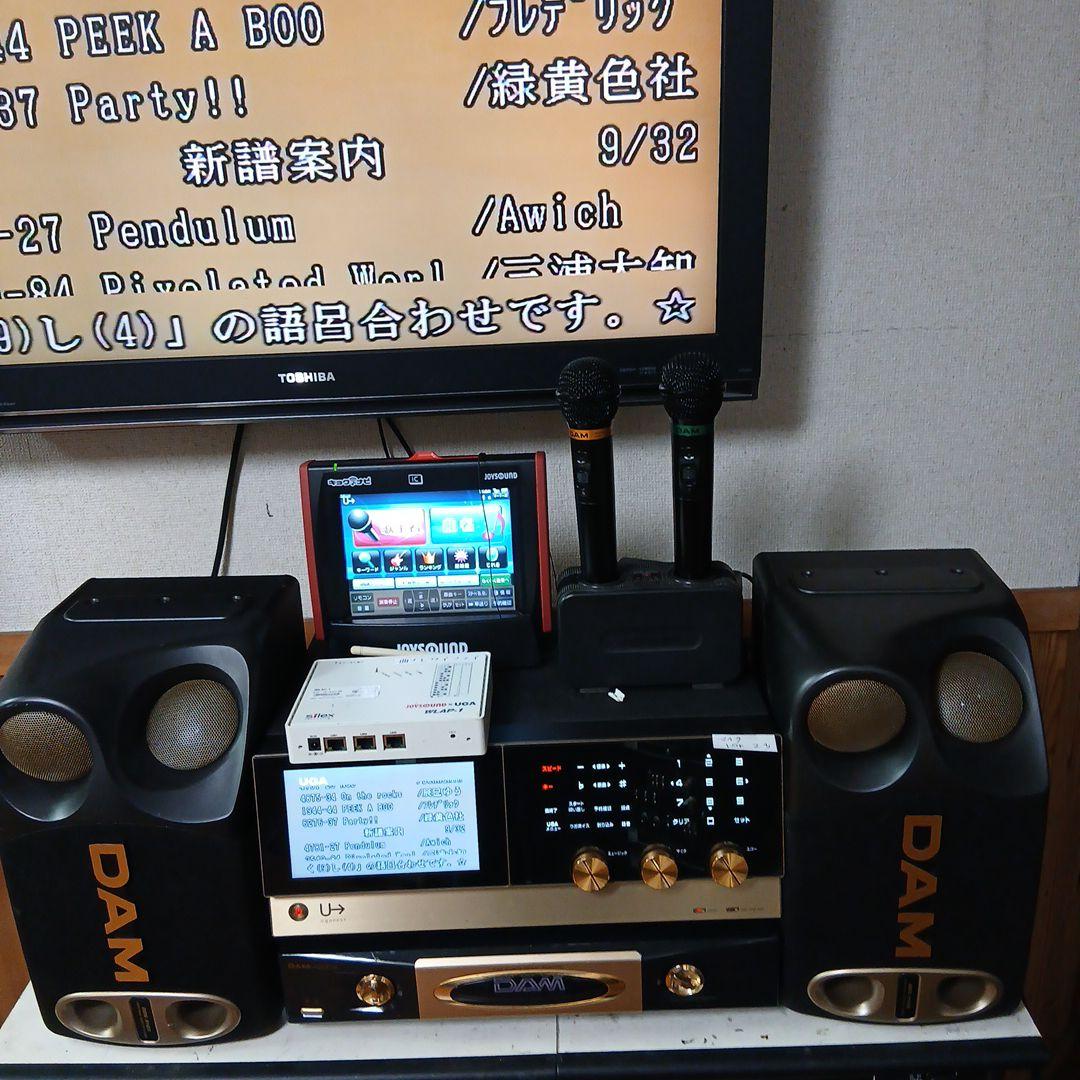 ジヨイサウンド　ウガネクストN10.自宅、公民館、集会所。