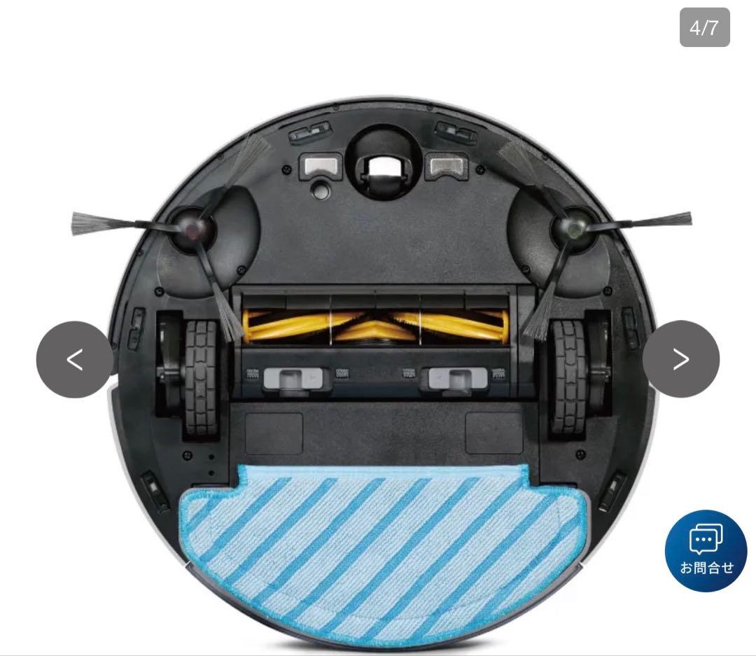 DEEBOT N8 PRO+ホワイト 本体