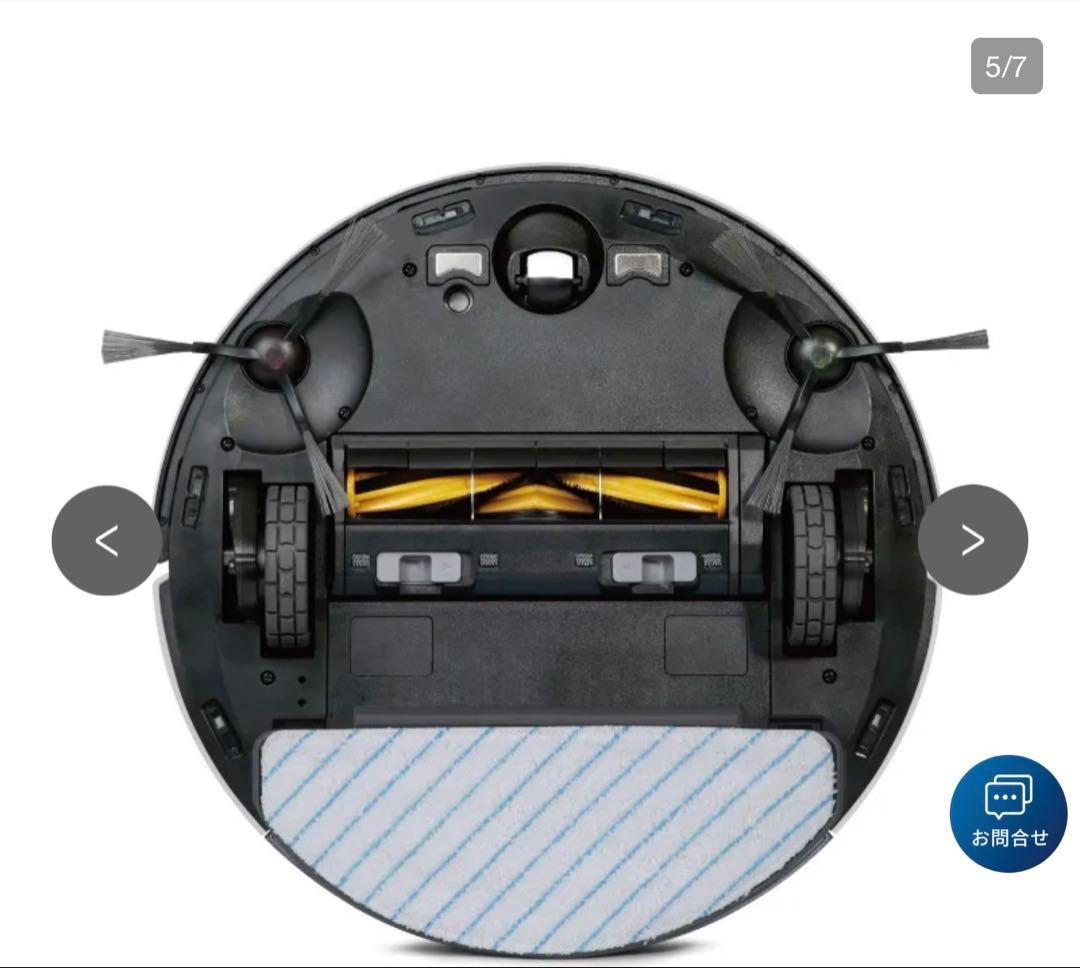 DEEBOT N8 PRO+ホワイト 本体