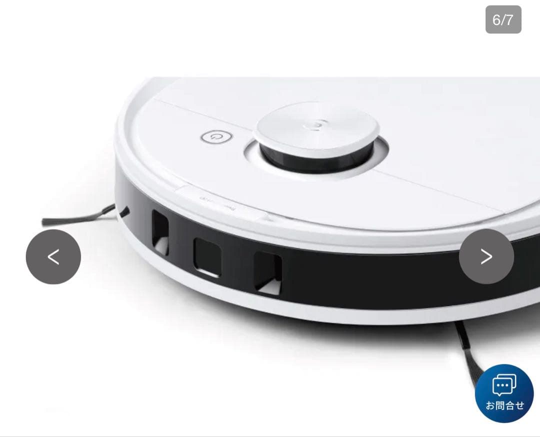 DEEBOT N8 PRO+ホワイト 本体