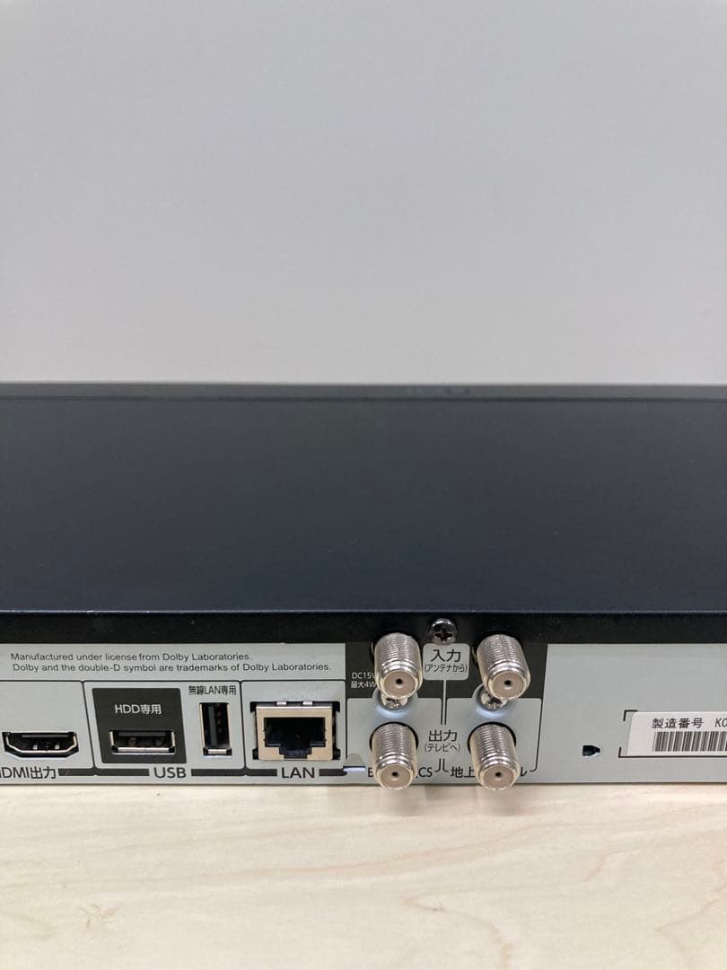 綺麗　リモコン新品　TOSHIBA REGZA ブルーレイ　DBR-Z510