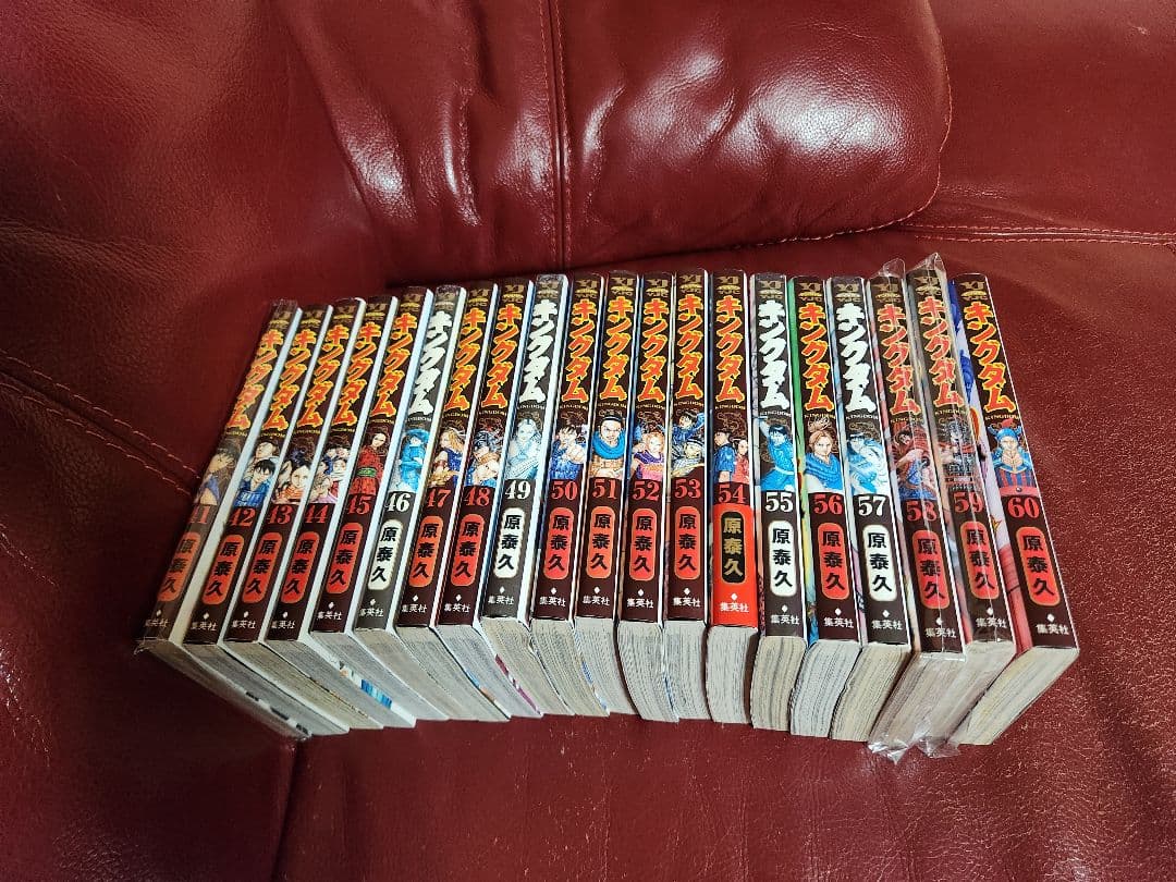 キングダム １～77巻　全巻セット　値下げ不可