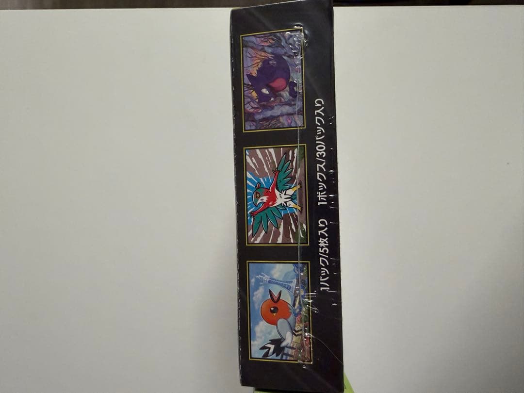 ぽ*)様 ポケモンカード　ムニキスゼロ　2ボックス　シュリンク有りと無し